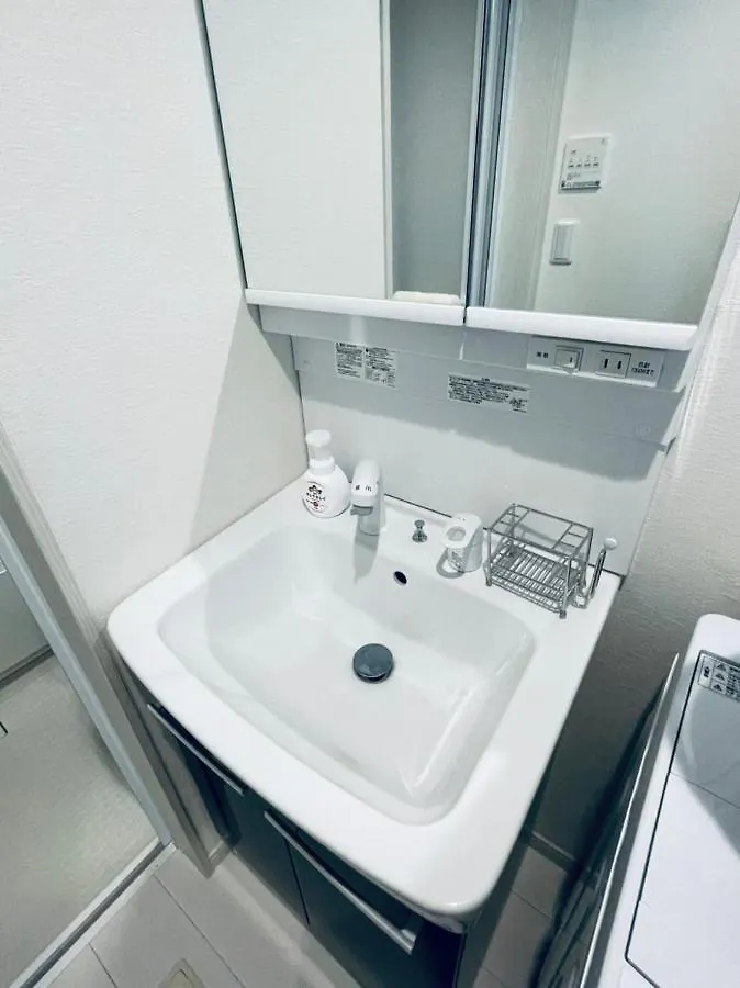 Coast西糀谷 Apartman Tokió
