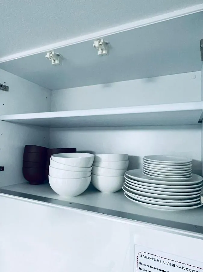 Coast西糀谷 Apartman Tokió Japán
