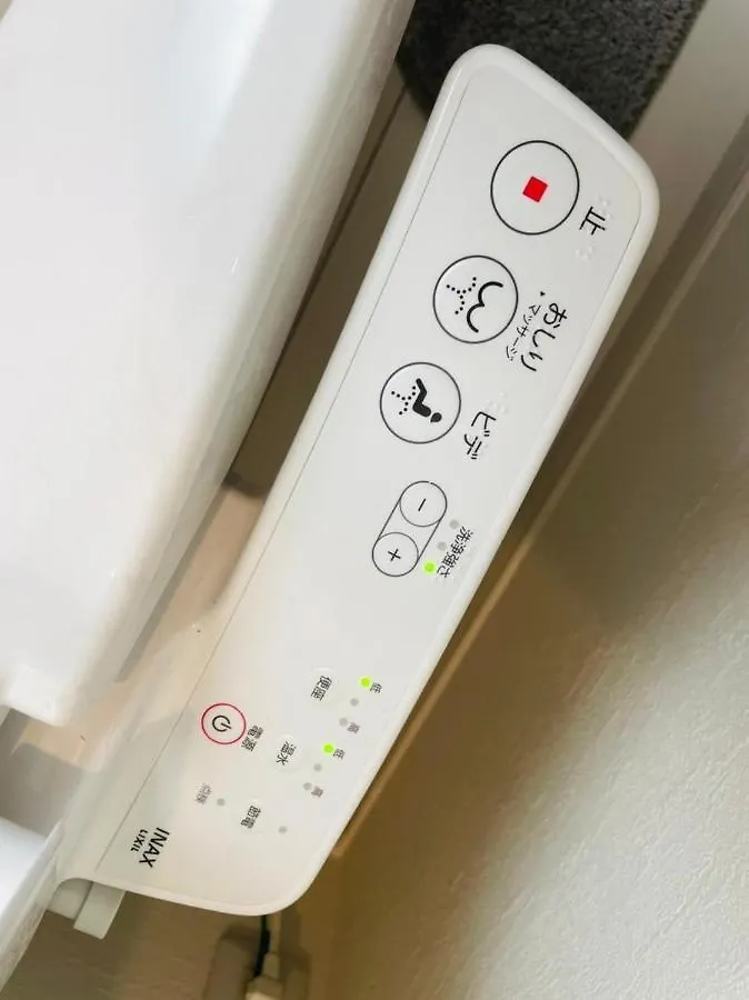 Coast西糀谷 Apartman Tokió