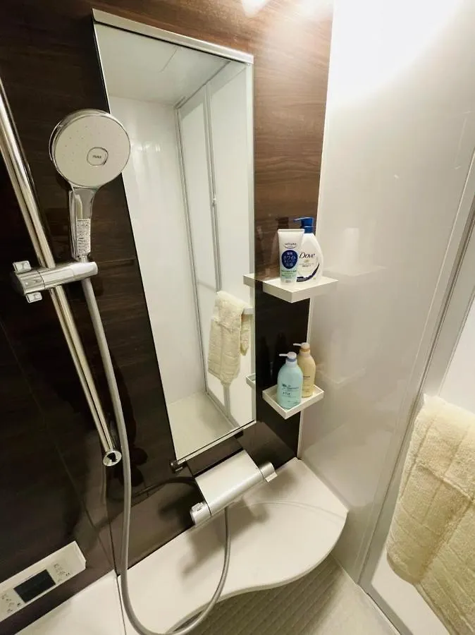 Coast西糀谷 Apartman Tokió