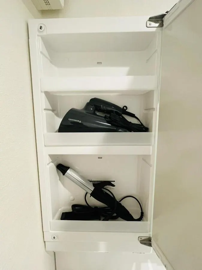 Coast西糀谷 Apartman Tokió