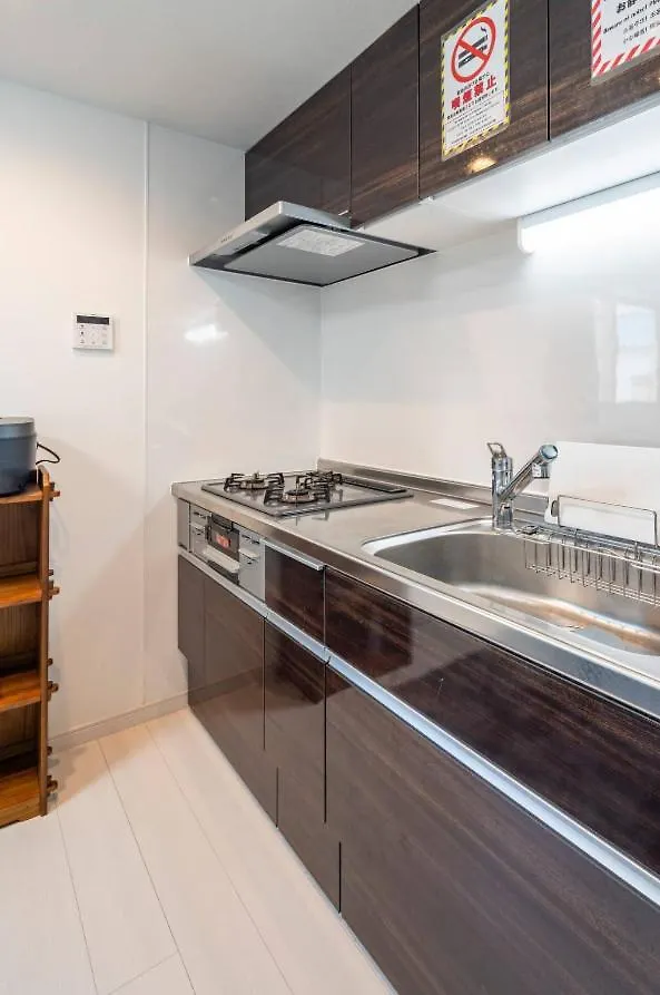 Coast西糀谷 Apartman Tokió 0*,  Japán
