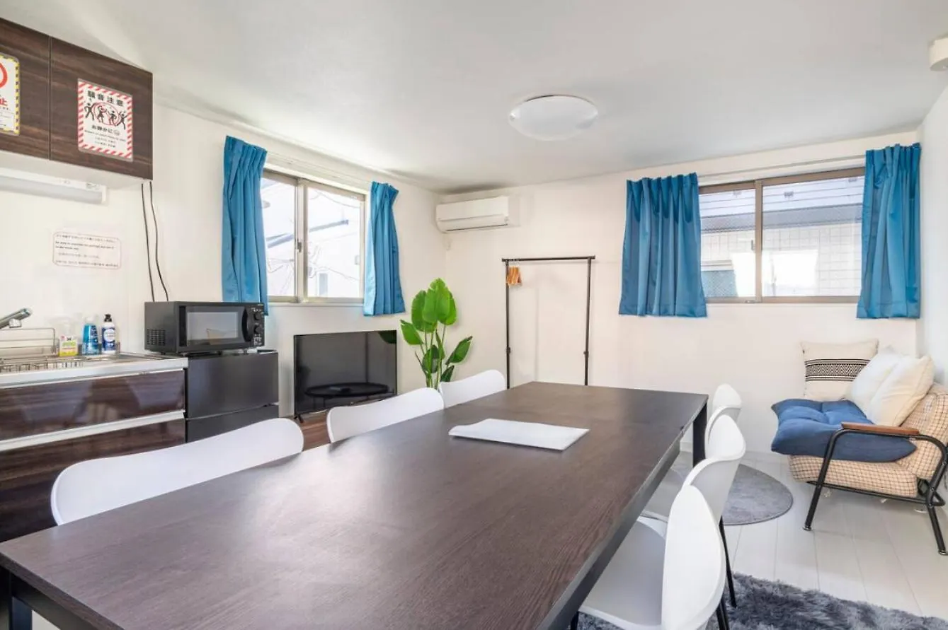 Coast西糀谷 Apartman Tokió