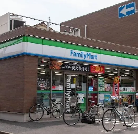 Coast西糀谷 Apartman Tokió