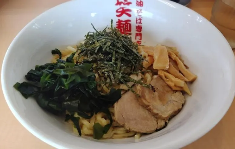 Coast西糀谷 Apartman Tokió
